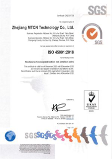 ISO 45001:2018